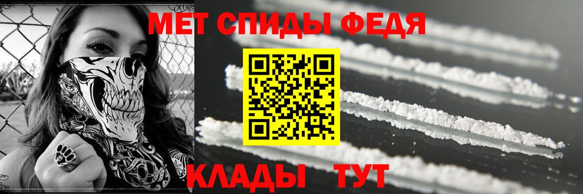 АМФ 98%  АМФ  Коломна  Вход с VPN 