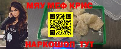 индика Ипатово