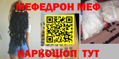 jwh Ирбит