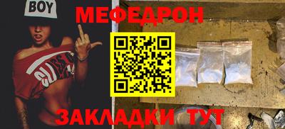 прущая мука Изобильный