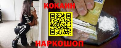 jwh Ирбит