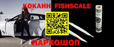 прущая мука Изобильный