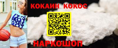 jwh Ирбит
