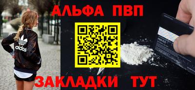 jwh Ирбит