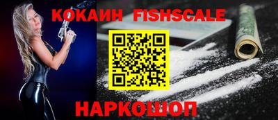 MDMA Канаш