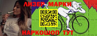 индика Ипатово
