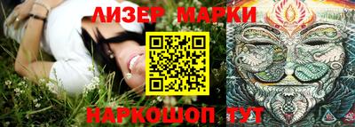 jwh Ирбит