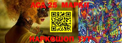 прущая мука Изобильный
