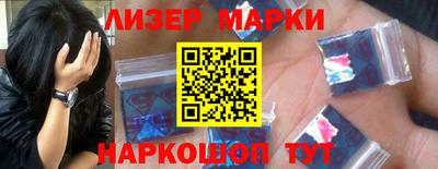 jwh Ирбит