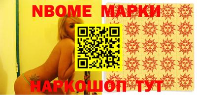 индика Ипатово