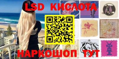 прущая мука Изобильный