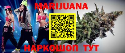 прущая мука Изобильный