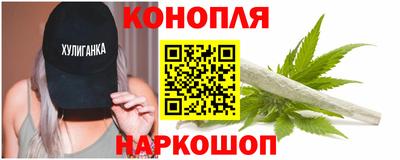 прущая мука Изобильный