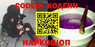 jwh Ирбит