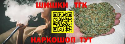 индика Ипатово