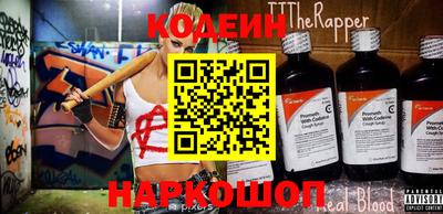 прущая мука Изобильный