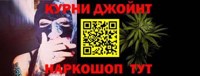 jwh Ирбит