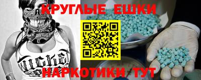 прущая мука Изобильный