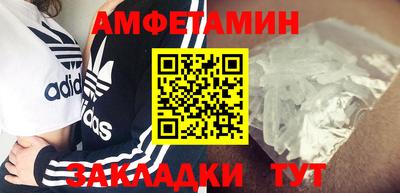 jwh Ирбит