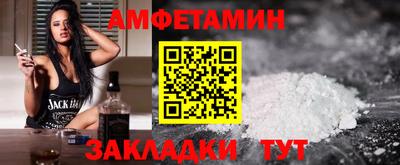 MDMA Канаш