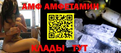 MDMA Канаш