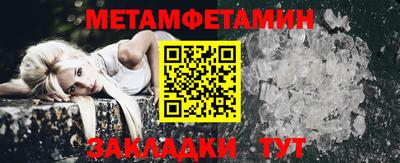 jwh Ирбит