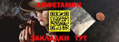 индика Ипатово