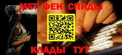 индика Ипатово