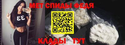 jwh Ирбит