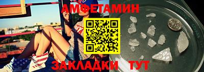индика Ипатово