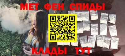 индика Ипатово