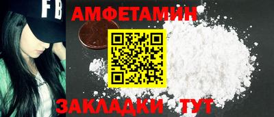индика Ипатово