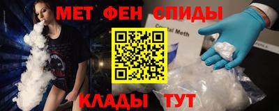 индика Ипатово
