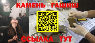 MDMA Канаш