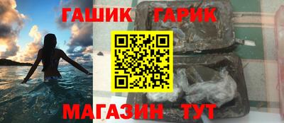 прущая мука Изобильный