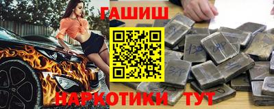 jwh Ирбит