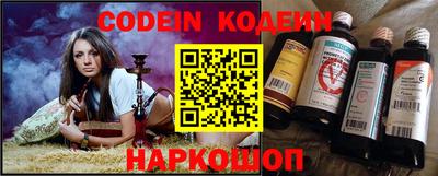 индика Ипатово