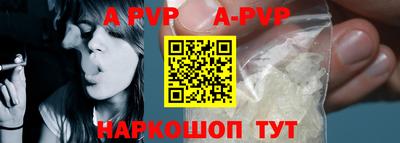 прущая мука Изобильный