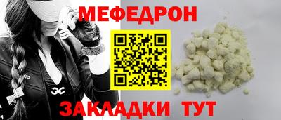 jwh Ирбит